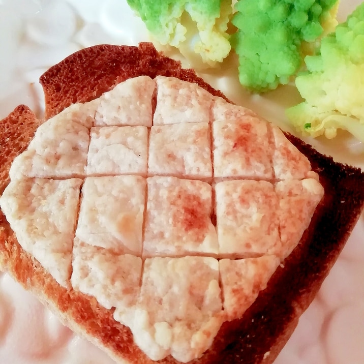 パン料理 ココナッツオイルでメロンパントースト レシピ 作り方 By 料理初心者のレシピです 楽天レシピ